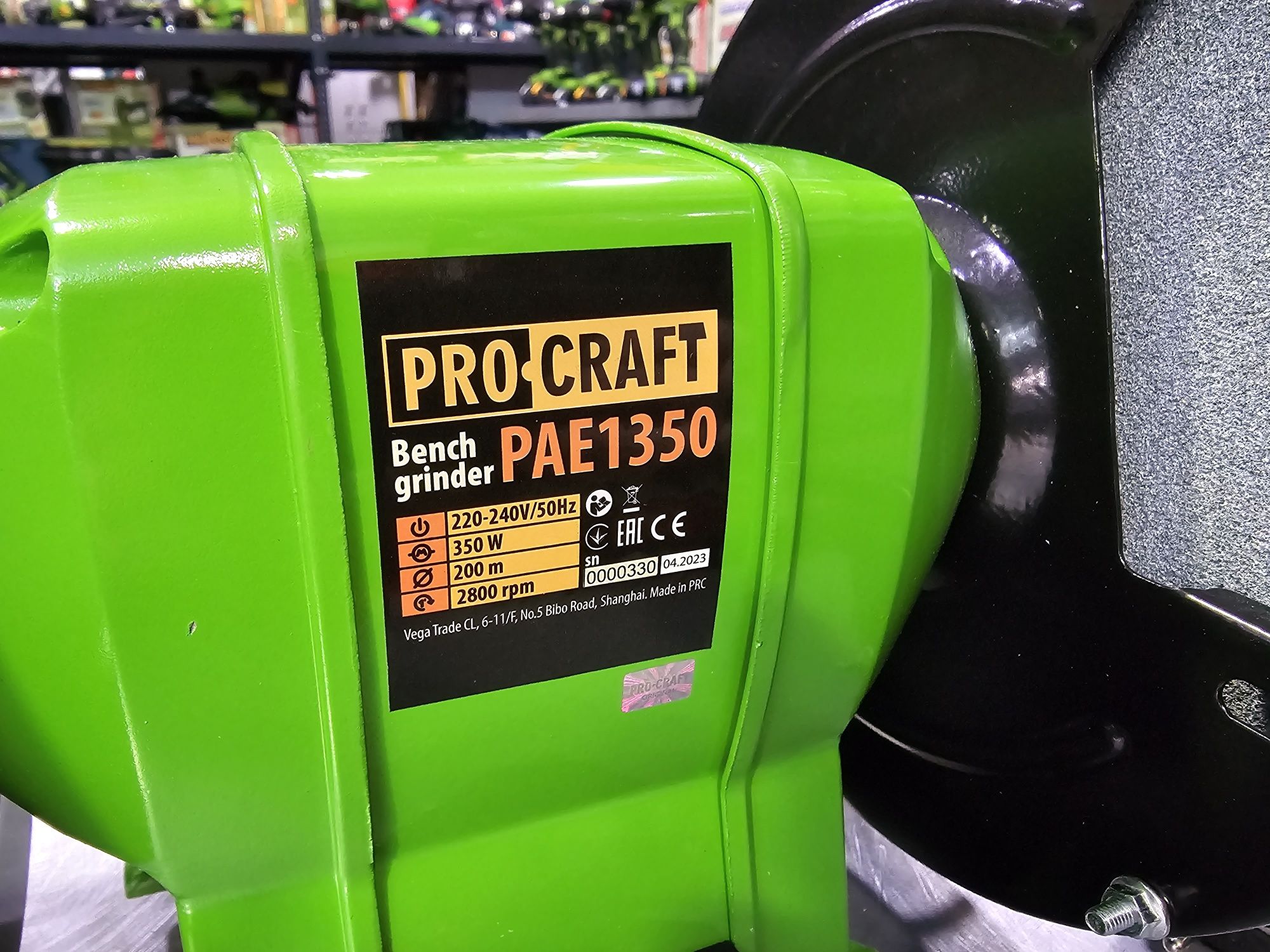 Мощный точильный станок Точило ProCraft PAE1350 200мм Камни Гарантия