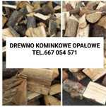 Drewno opałowe kominkowe suche