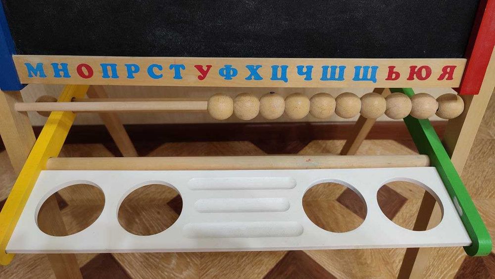 Мольберт двухсторонний 3 в 1: на бумаге, мелками, маркерами