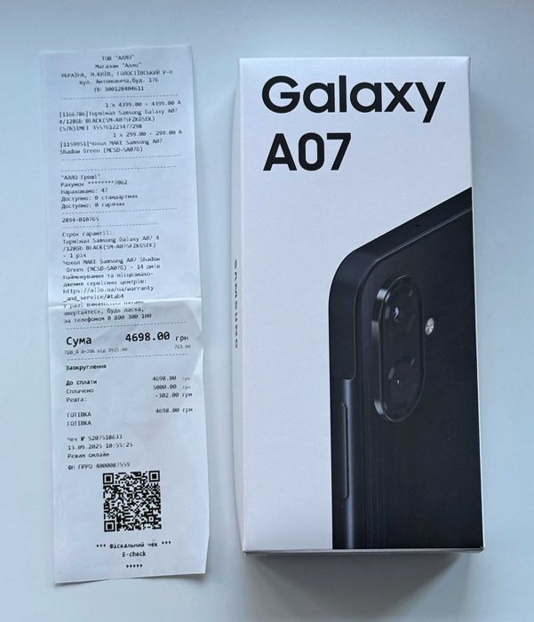 НОВИЙ Samsung Galaxy A07 4/128Gb, 50 Мп, 5000 мАг + чохол