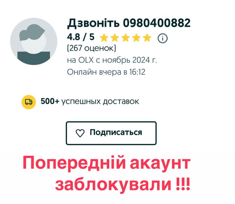 ОРИГИНАЛ oem Зарядка для Apple Watch 123 4 5 6 7 8 9 Charger годинника