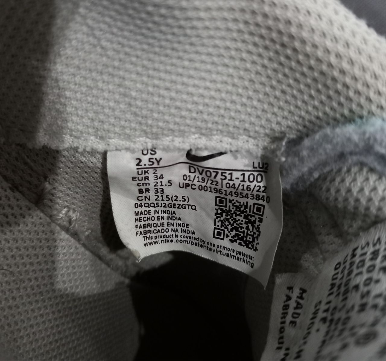 Кросівки на дівчинку Nike