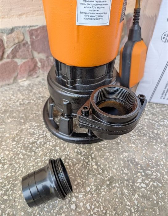 Потужний насос з професійним ріжучим механізмом