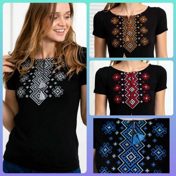 Вишиванка. Вишиті футболки від С до 3ХЛ