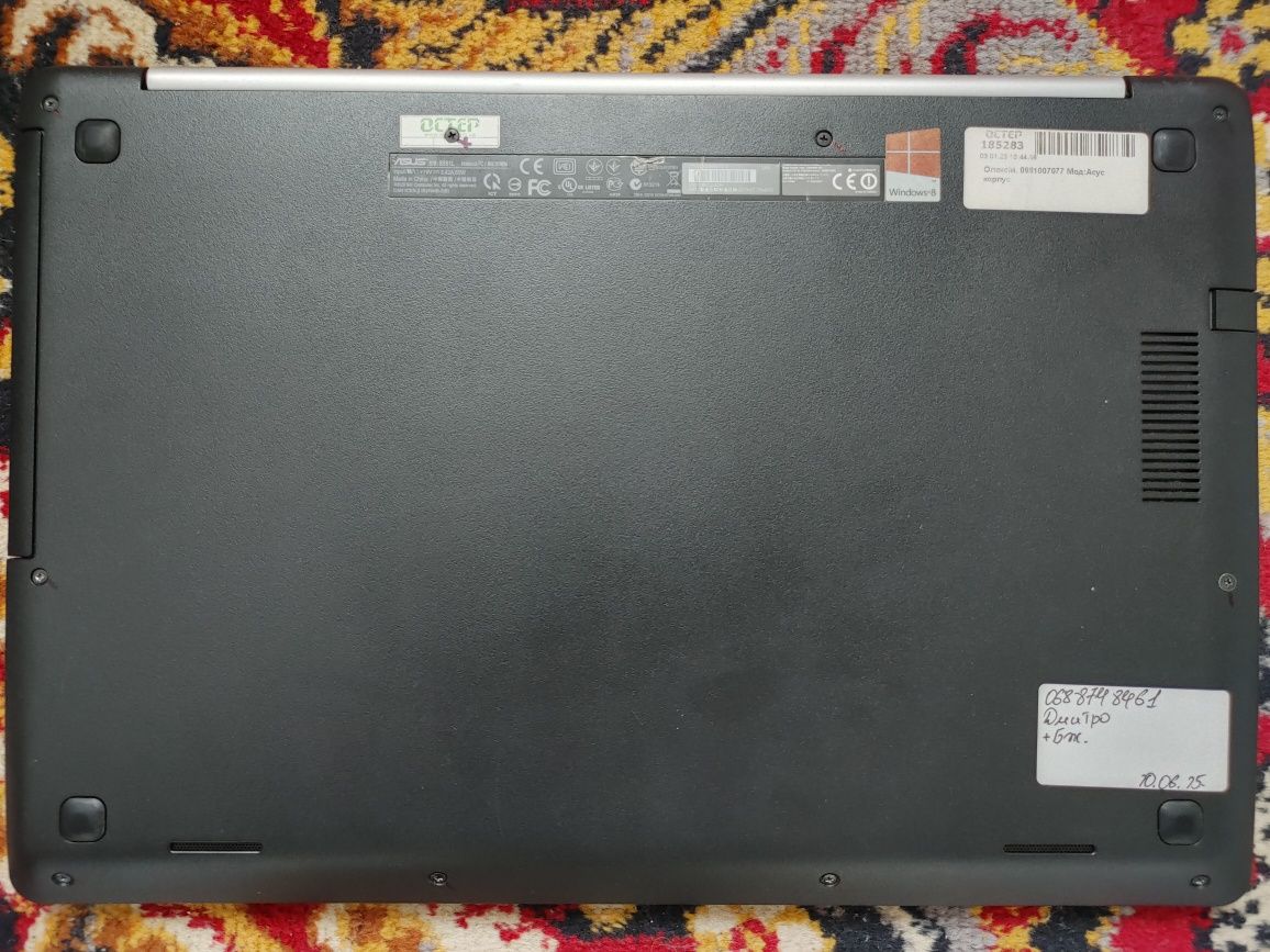 Игровой ноутбук ASUS VivoBook S551LB/ i5/Nvidia/SSD/8RAM