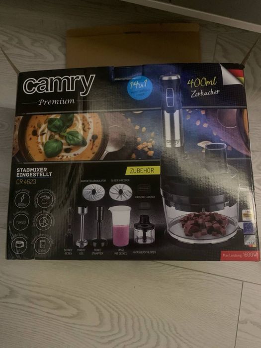 Кухонный комбайн