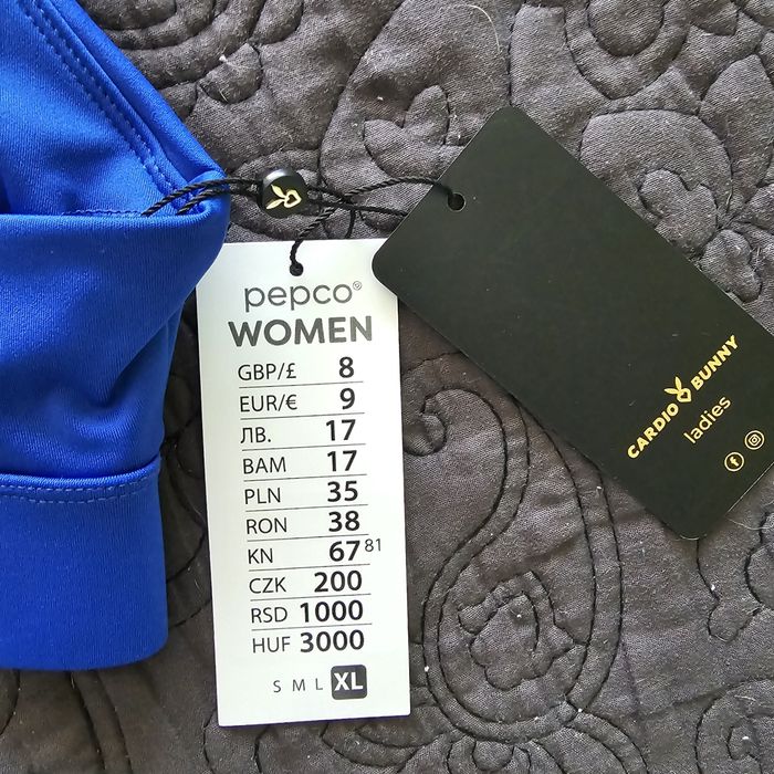 Biustonosz sportowy - nowy