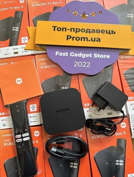 SmartTV Xiaomi Mi Box S 4K 2nd Gen 4K MDZ-28-AA Медіаплеєр 2023