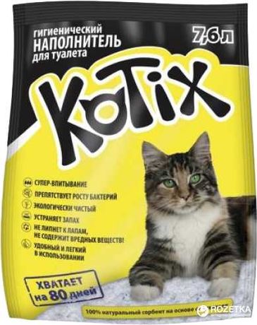 Наповнювач для котячого туалету Kotix 7.6 л (3.3 кг) силікагелевий