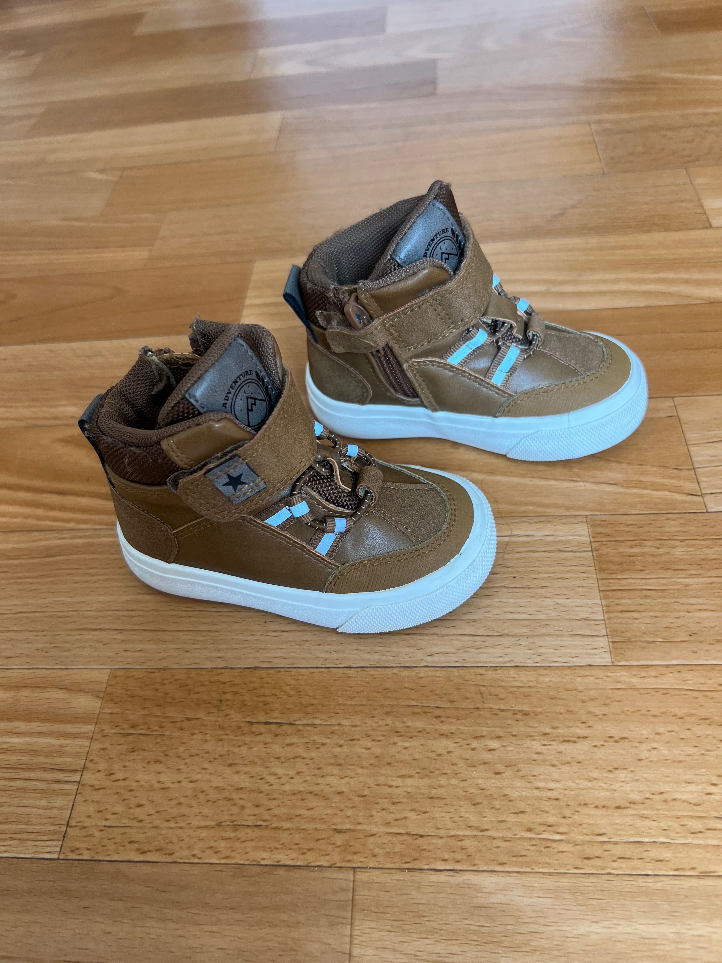 Buty Cool Club by smyk