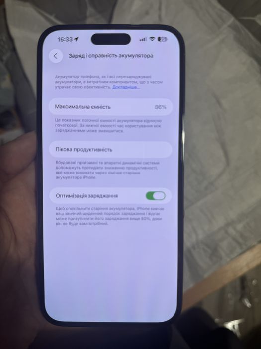 Iphone 14 pro max 128 deep purple