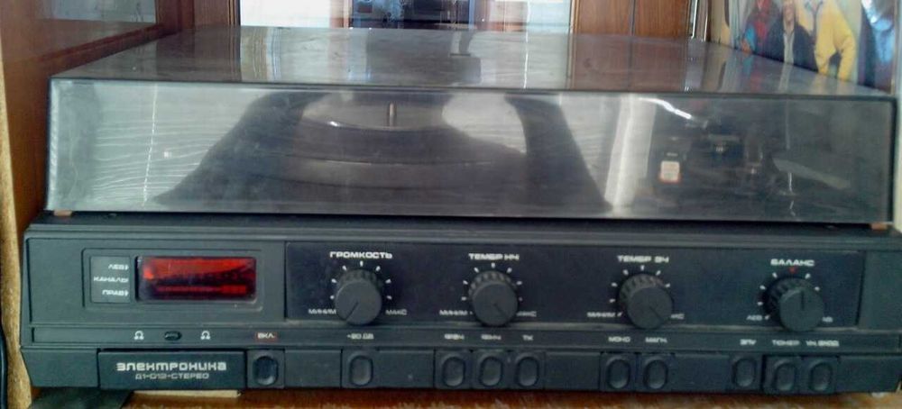 электроника Д1-012 стерео с колонками (состояние)