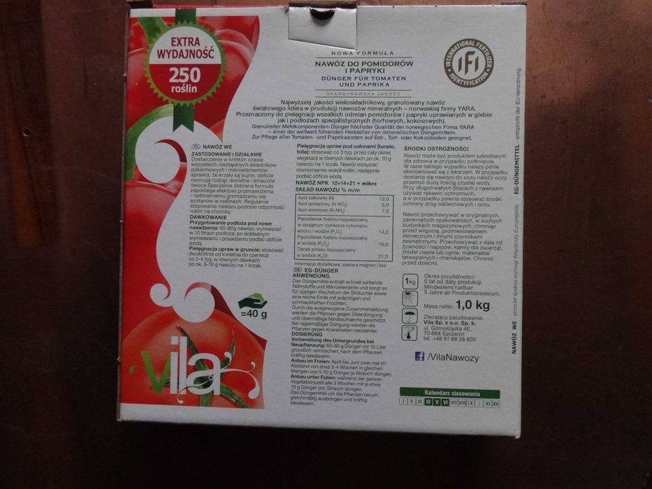 Добриво для помідорів та перців Vila / Вила 1 кг (Польща)