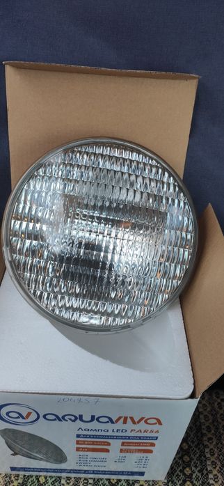 Лампа галогенна Прожектор Фонарь 12в\300Вт для басейнів SPA, Aquavivа