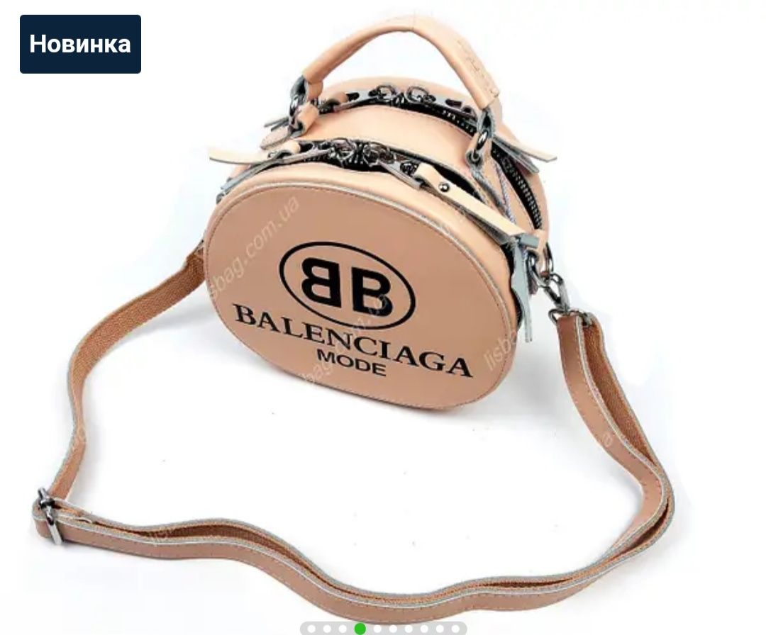 Жіноча шкіряна сумка Balenciaga