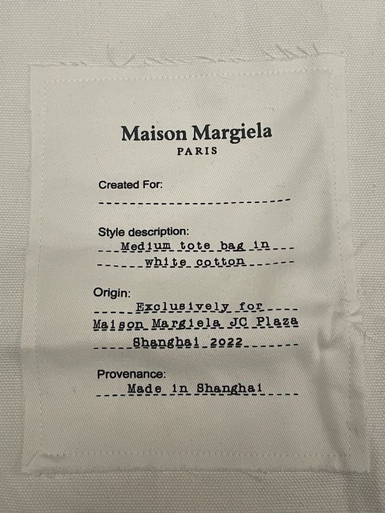 Шопен мессенджер сумка мейсон маржела maison margiela mm6