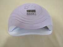 Catalisador unhas UV 168W com temporizador