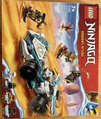 LEGO Ninjago Samochód wyścigowy Spinjitzu smoka Zane'a 71791