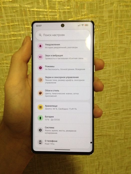 Google pixel 7 pro 128gb soft unlock