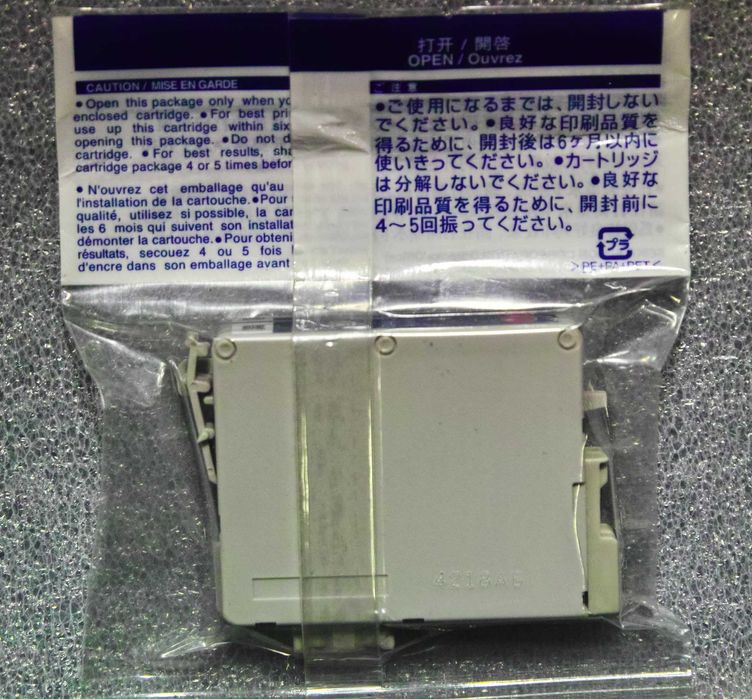 Новi, оригінальні картриджі до принтеру EPSON: T0481, T0482, T0483.