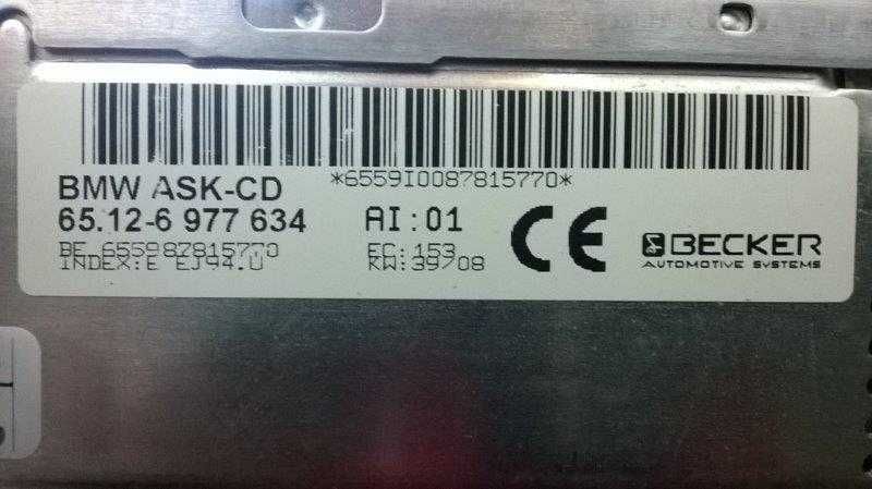 BMW E65 E66 ASK-CD BECKER - naprawa wzmacniacza audio