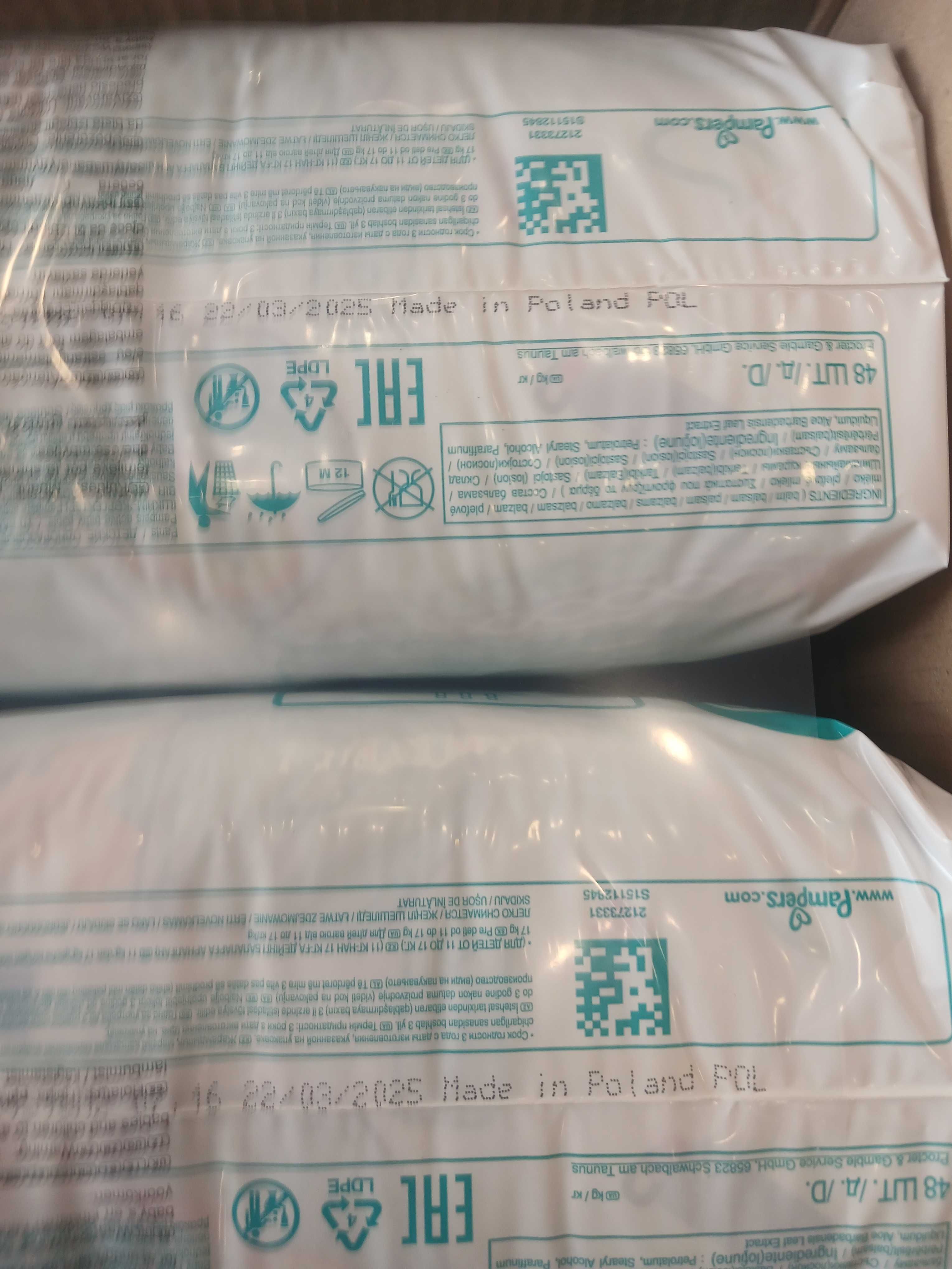 Pampers active baby pans 3,4,5,7