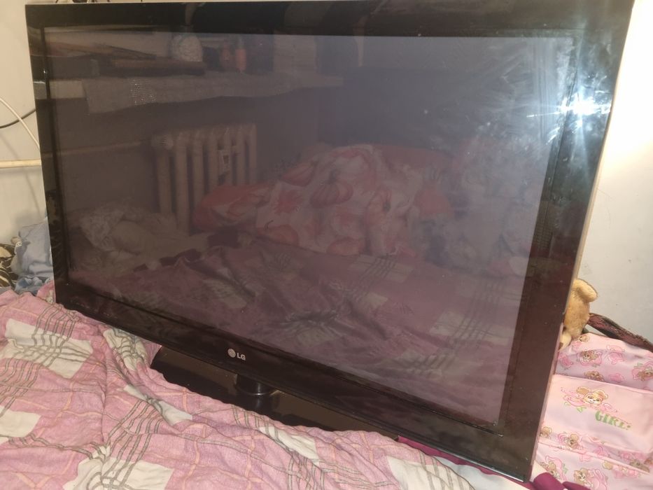 Telewizor LG 42 cale