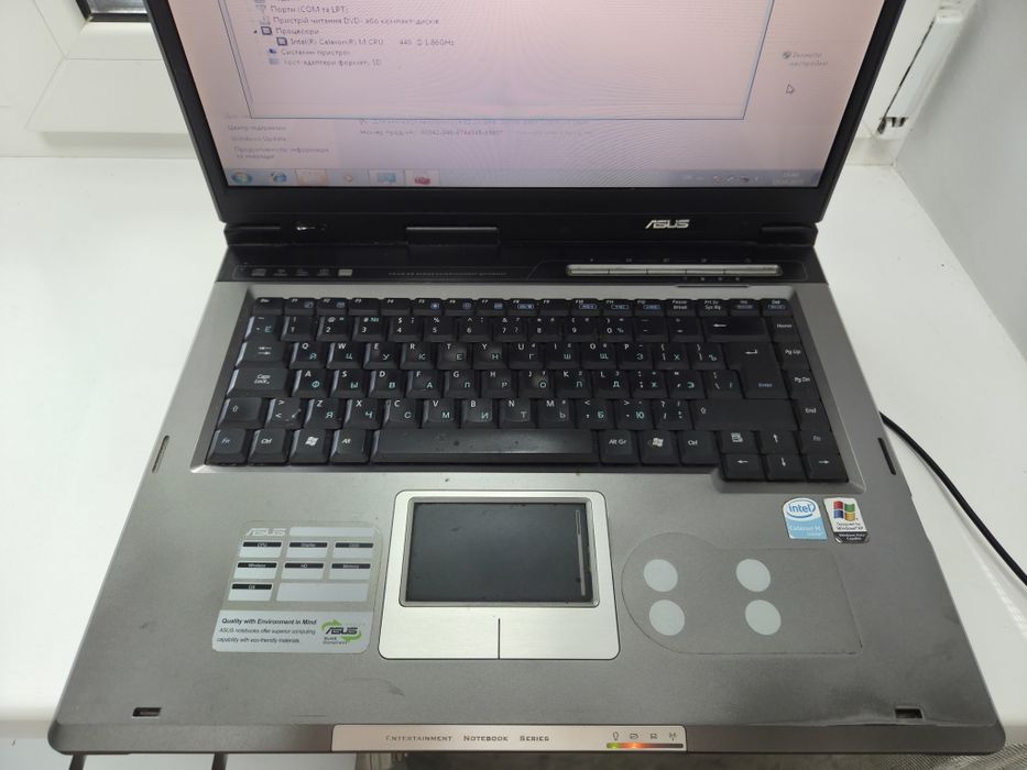 Ноутбук Asus A6R