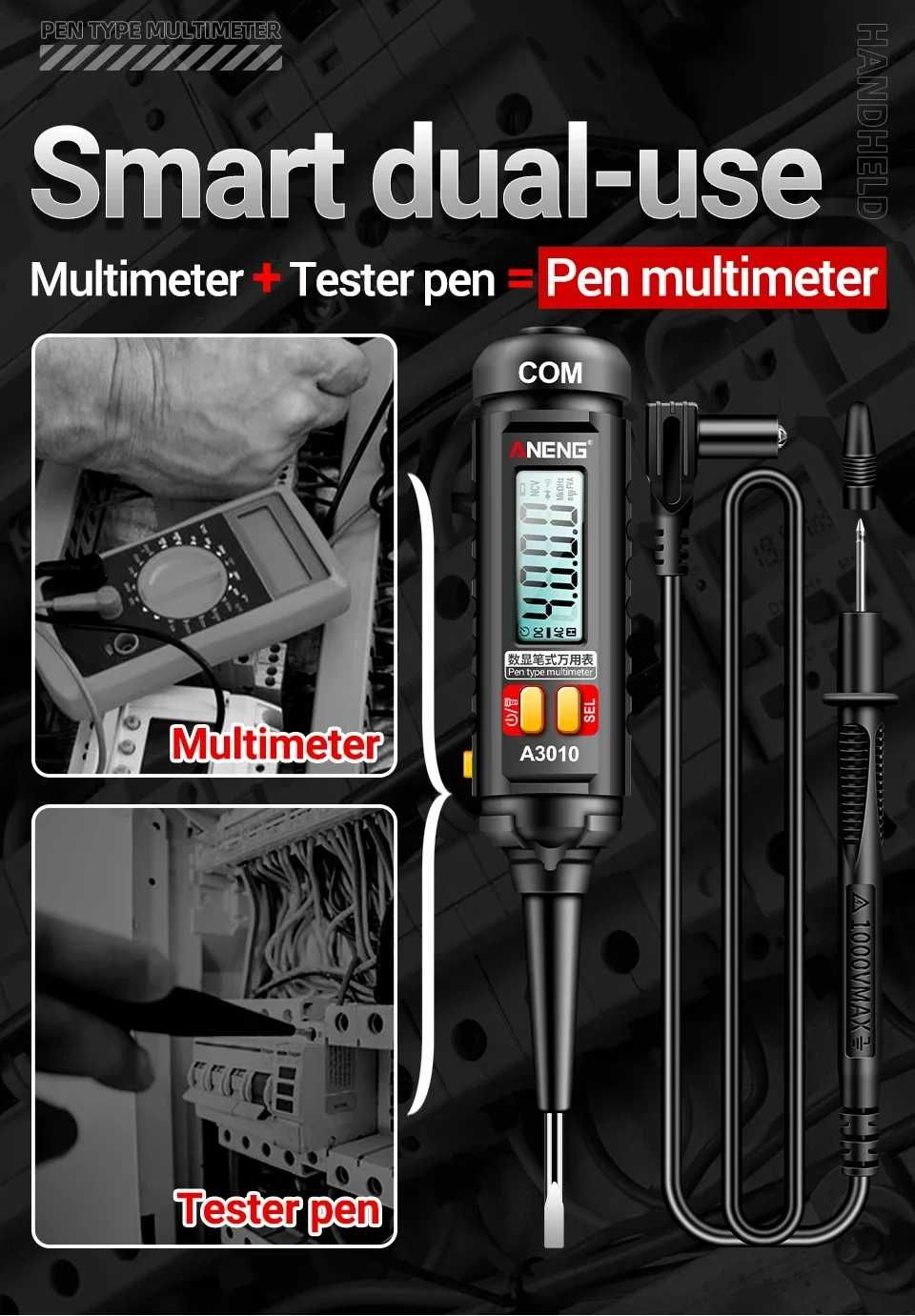 AC/DC тестер мультиметр ANENG A3005 A3006 A3007 A3008 A3010 щупы чехол
