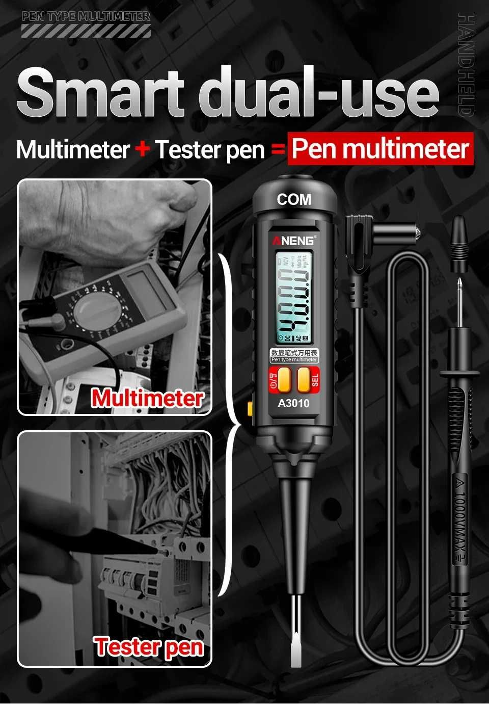Тестер мультиметр ANENG A3005 A3006 A3007 A3008 A3010, NCV AC/DC TrRMS