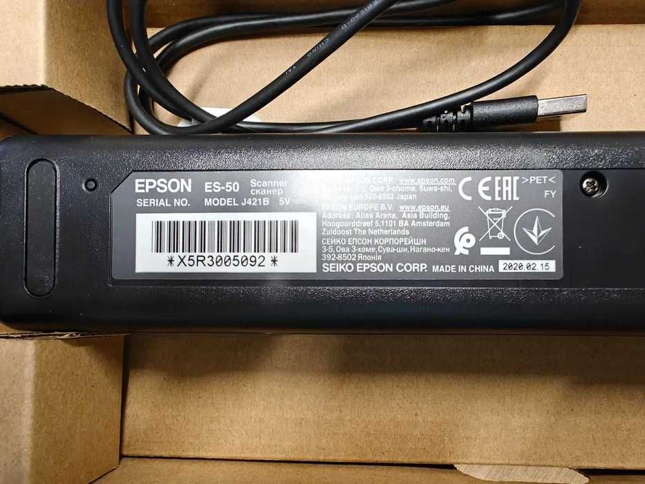 Skaner Epson ES-50