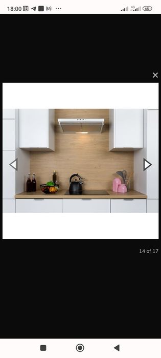 Вытяжка кухонная АКРО WK-P3060