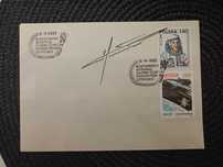 Okolicznościowe koperty z autografami   Hermaszewskiego rezerwacja