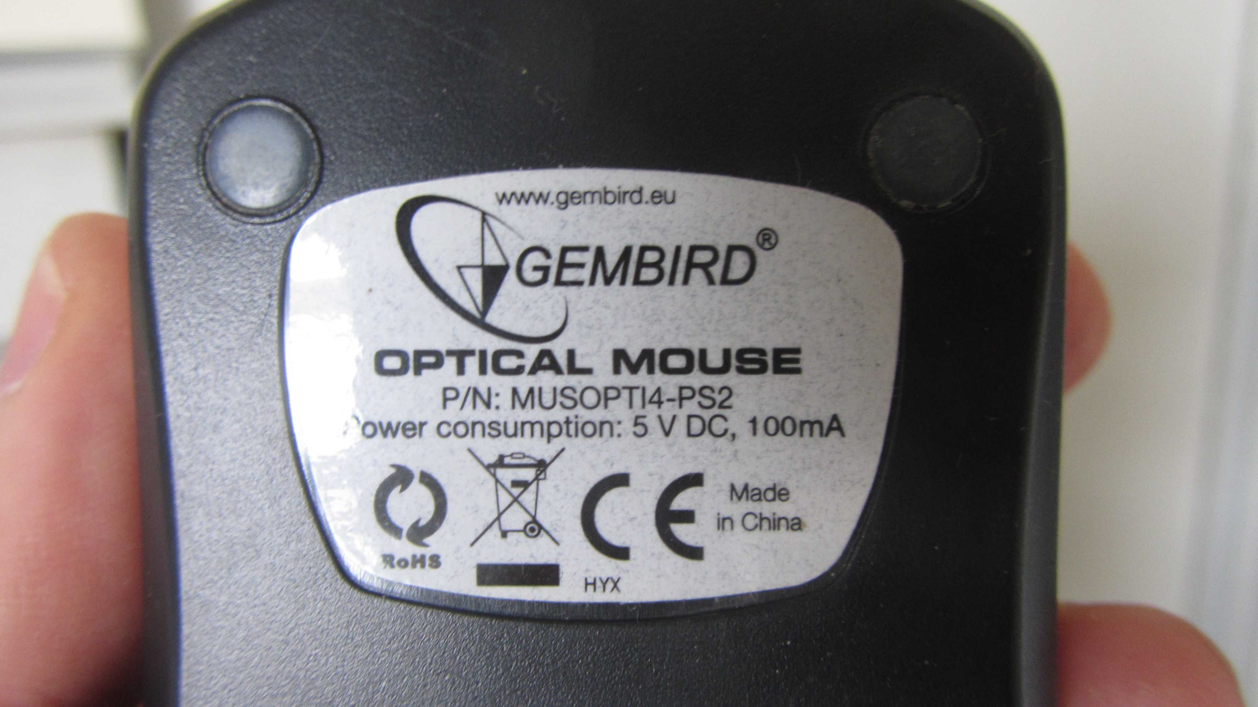 мышь компьютерная Gembird Гембирд Мышка