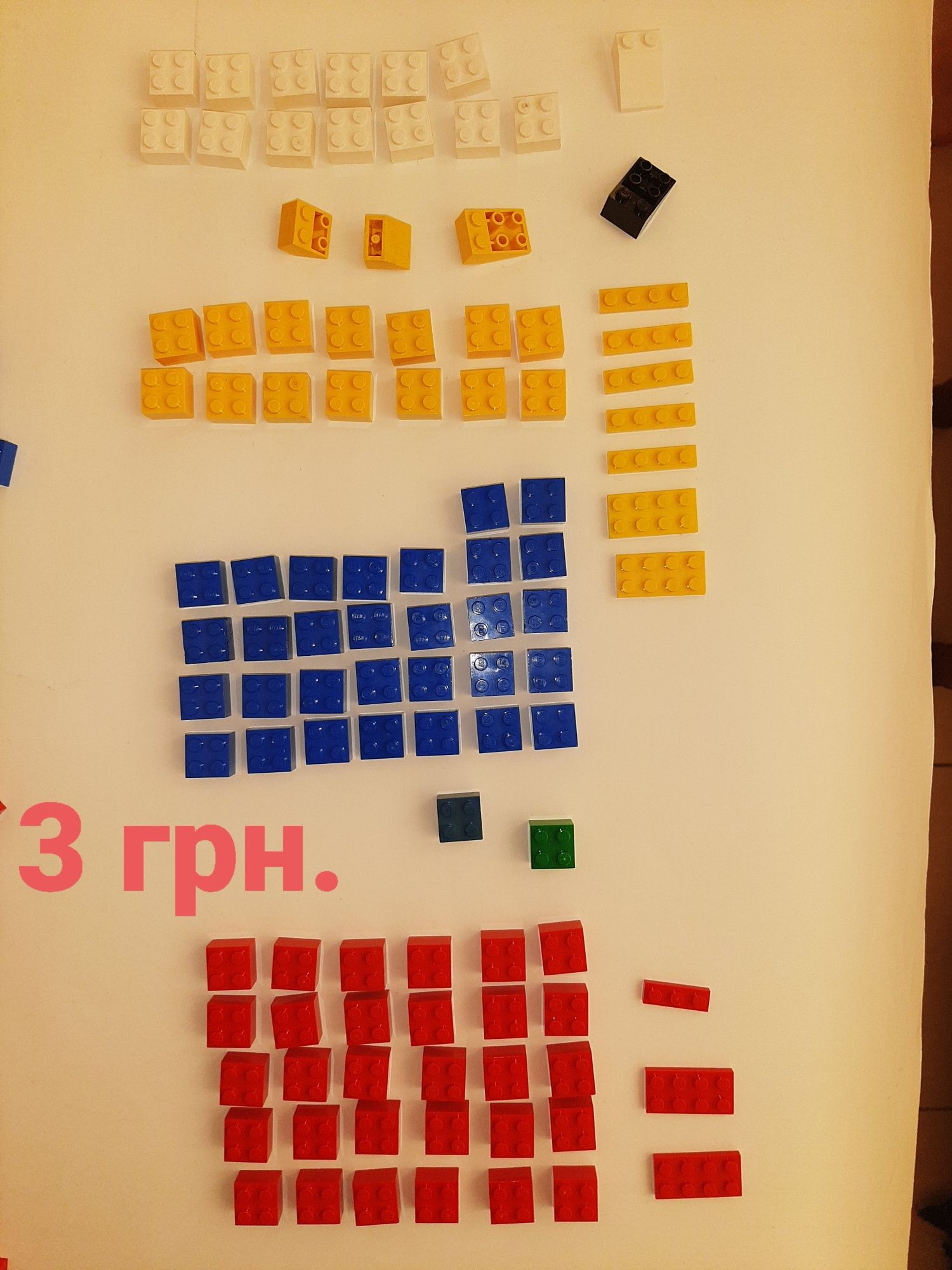 Поштучно. Оригінальні деталі Лего Lego