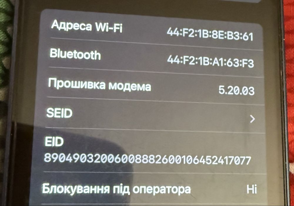 Iphone 12 mini, 128 Gb, Blue