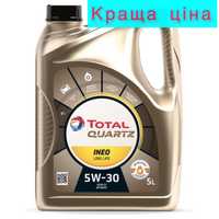 Масло Total QUARTZ Ineo Long Life 5w30 5л