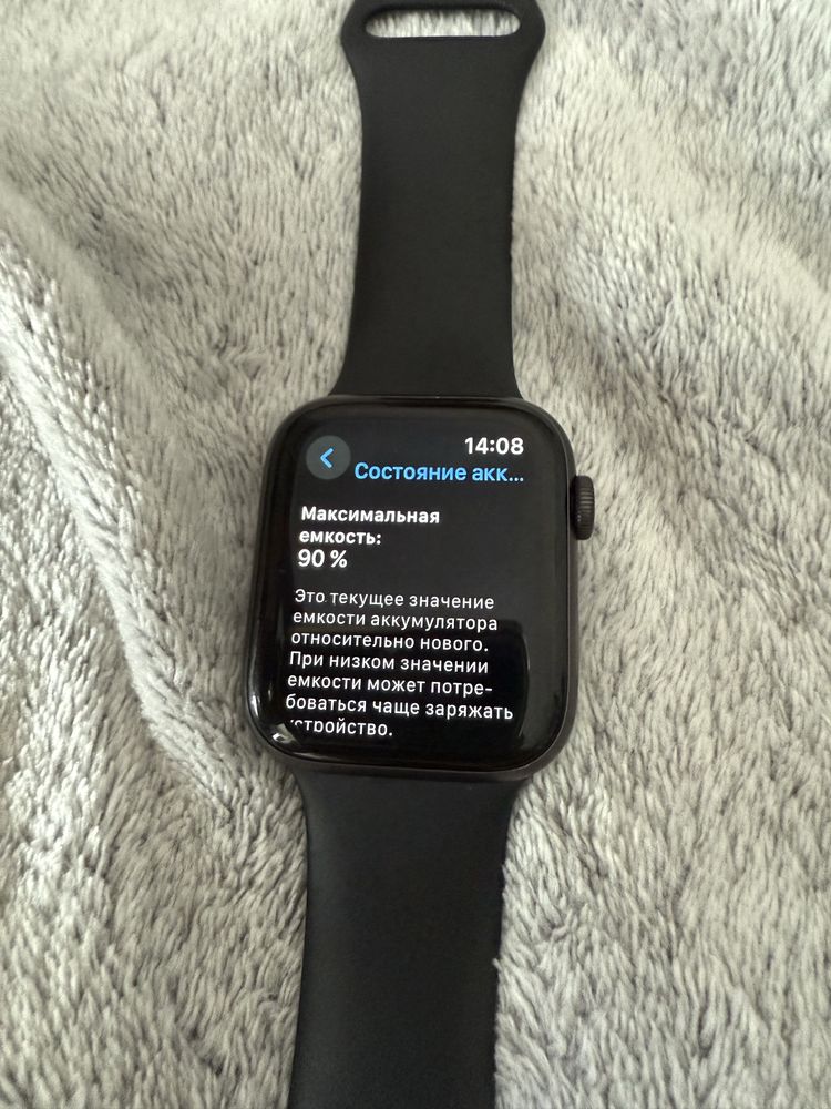 Apple watch series 5 44mm