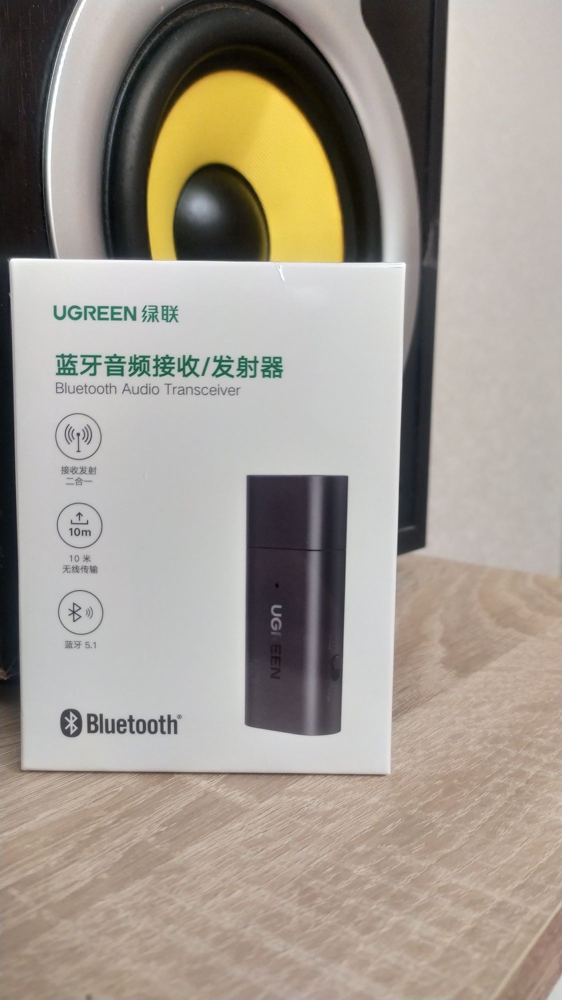 Bluetooth adapter Ugreen 5.1. приемник/передатчик Aux 3.5mm.