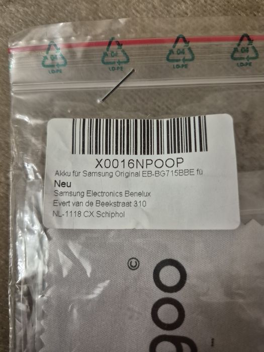 Bateria Samsung EB-BG715BBE