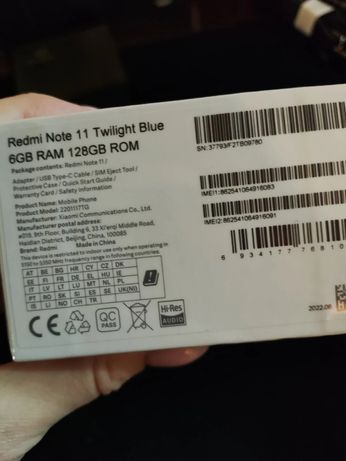 Xiaomi note 11 6/128 /15000/
