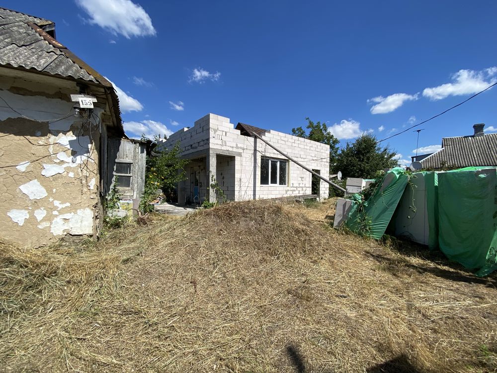 Продаж будинку Таращанський м-в 
Таращанський м-в 
Старий будинок+ нов