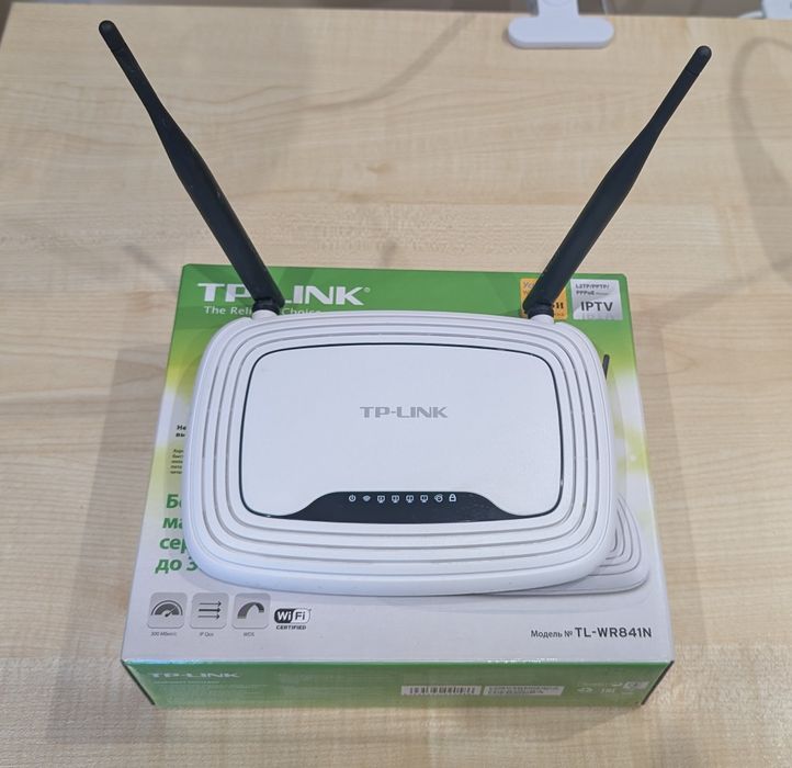 TP-Link TL-WR841N
