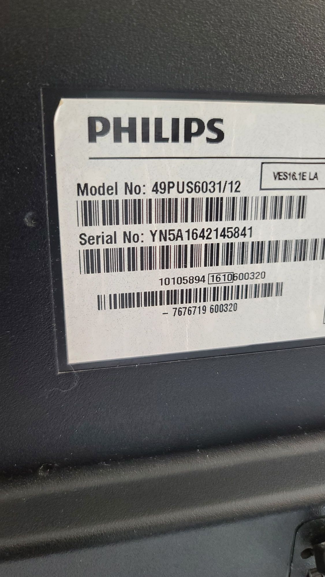 LED Смартв телевізор Philips 50 дюймів 4 К зображення