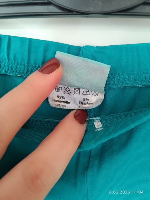 Zielone getry Kiki&Koko r 116