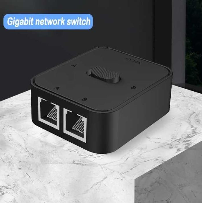 Механічний мережевий перемикач 2-портовий Gigabit RJ45 без живлення.