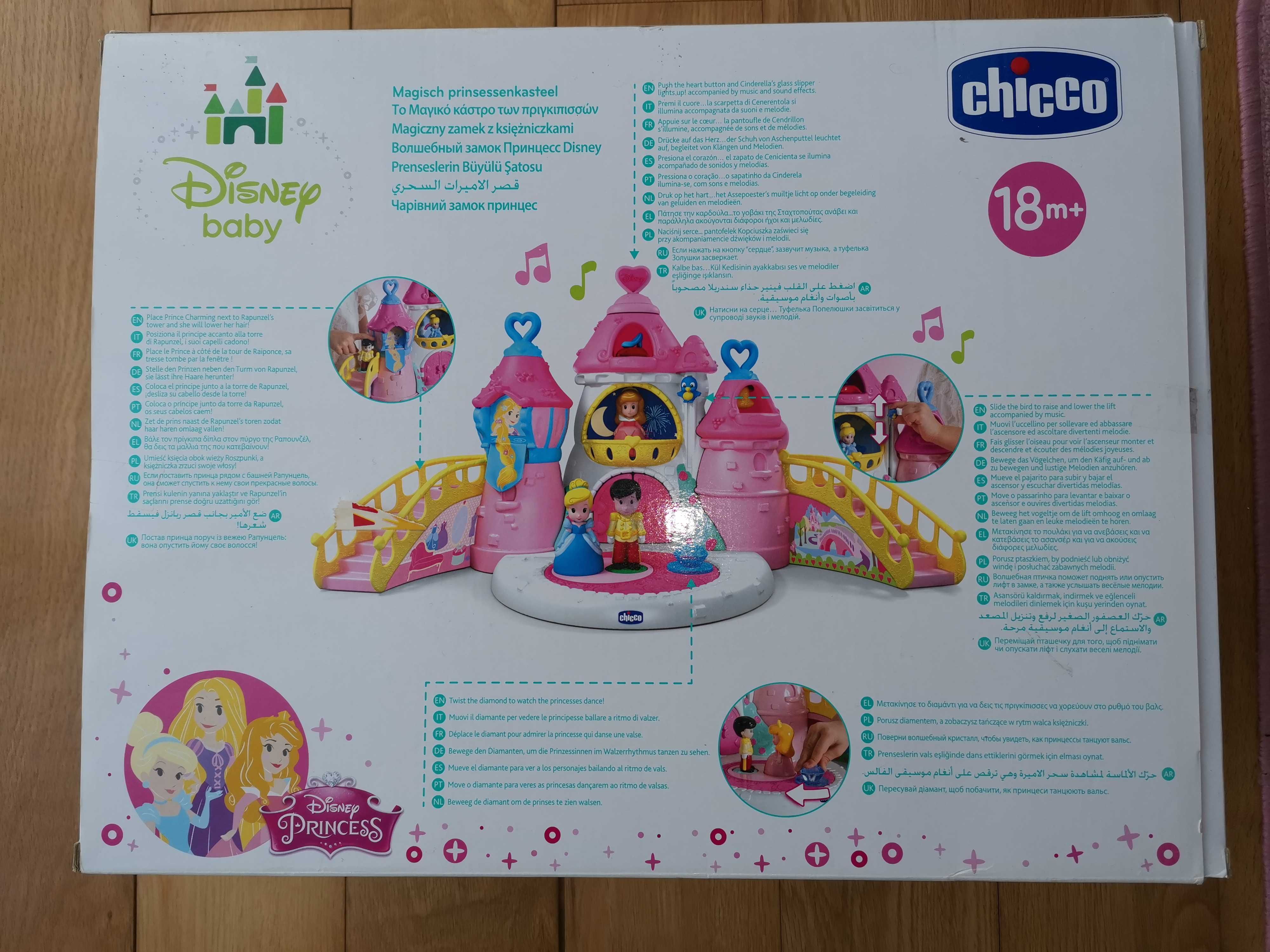 Castelo Mágico das Princesas (interativo) Disney da CHICCO