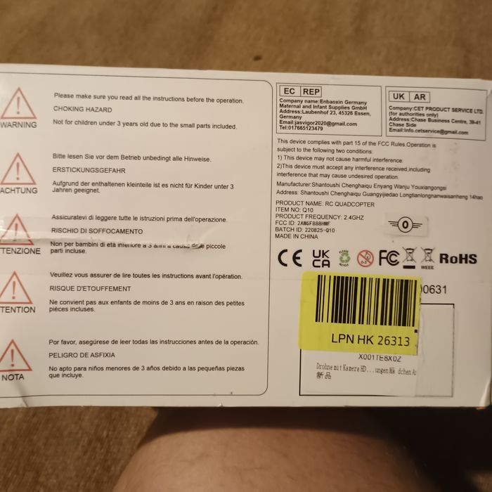 FPV Дрон с HD камерой Q10