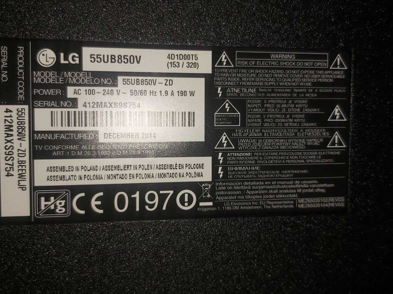 Продам телевізор LG55UB850V на запчастини