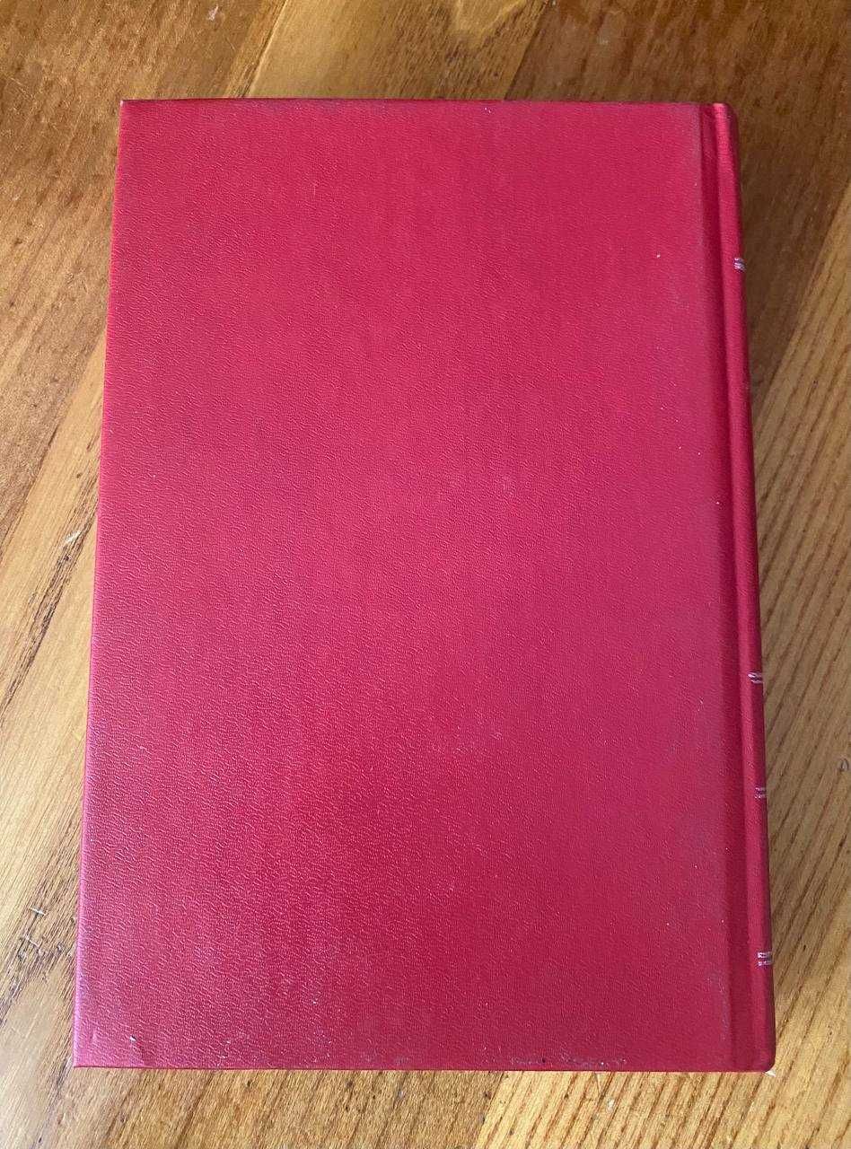 Книги на русском языке